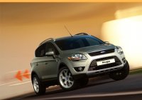 Pellicole auto ford kuga(2008 5 porte)