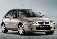 Car films Rover 25(1999 - 2006 5 door)